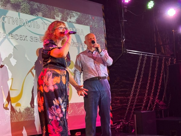 Танцевально-развлекательный вечер «Мартовские ритмы»