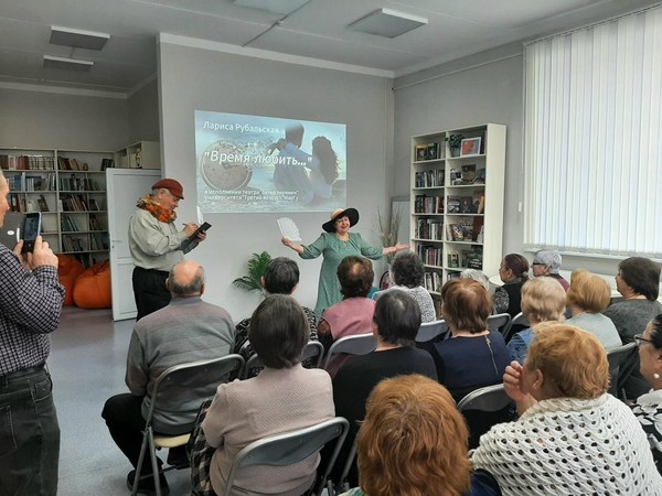 Праздничный вечер «Весна. Девчонки. Позитив»