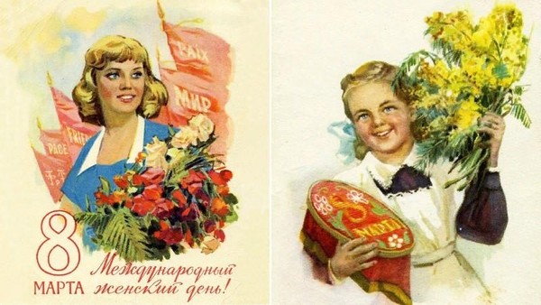 Сборный концерт «Дорогим женщинам посвящается!»