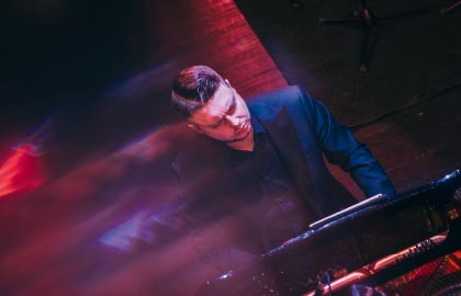 Весенние ноты любви