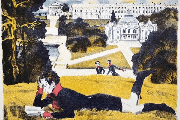 «Тихо в сказку дверь отвори...»