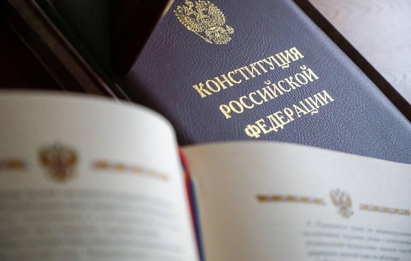 «Закон и порядок»