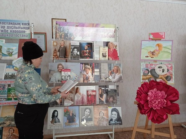 Литературный час «Я знаю, что все женщины прекрасны»