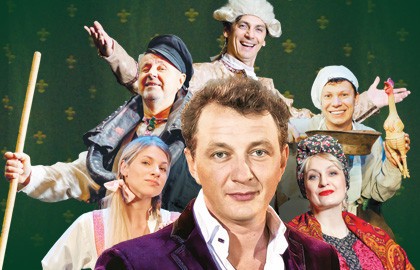 Жениться вам надо, барин!