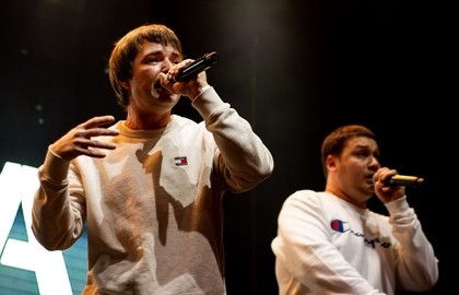 Группа «Полумягкие»