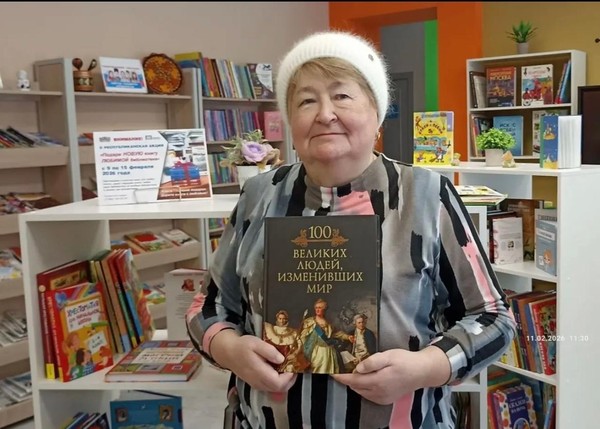 Круглый стол «Международный женский день