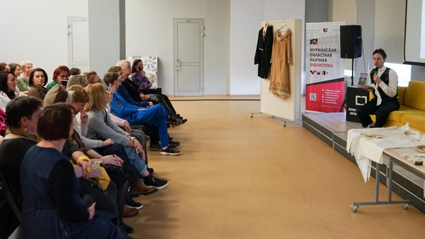 Интерактивная лекция «Изнанка мужчины: Что скрывает под собой мужское кимоно»