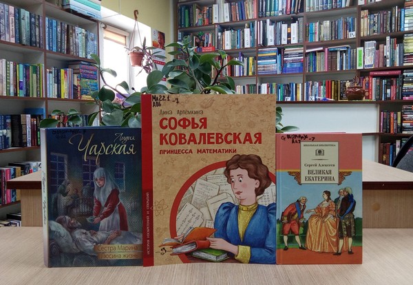 Беседа «Фрагменты женского»