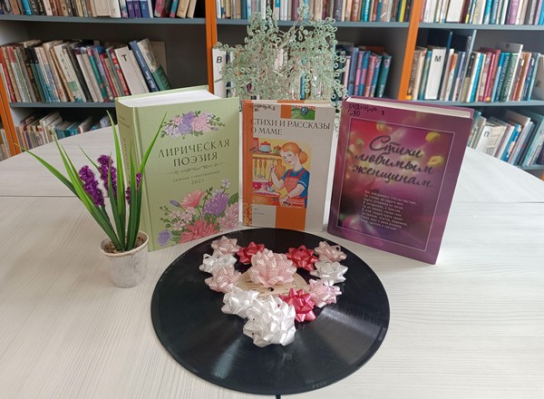 Праздник «Весна, цветы и комплименты»