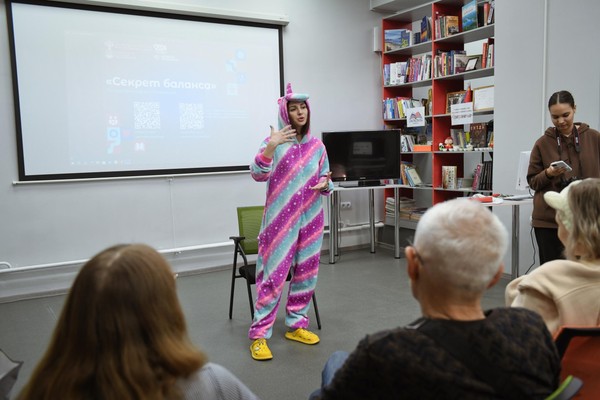 Акция «НЕ ПАРЬся. ЧИТАЙ. ЧУВСТВУЙ»