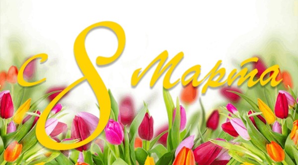 Мастер-класс «Весеннее вдохновение»