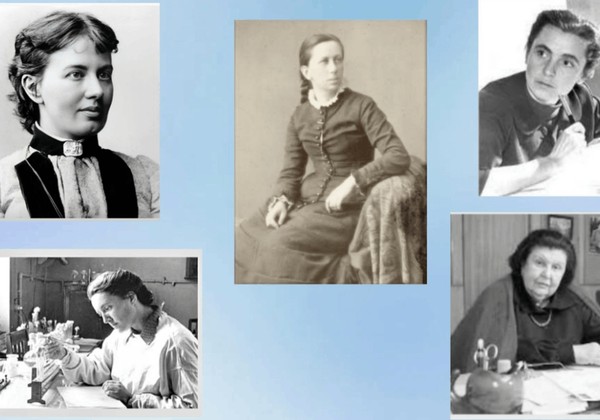 Лекция «Женщины в русской науке»