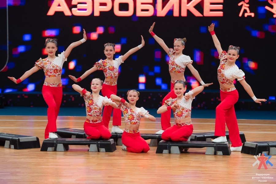 Чемпионат и Первенство по фитнес-аэробике