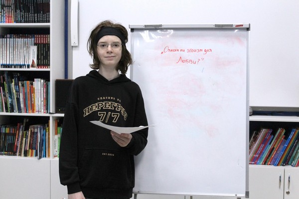 Литературный клуб для школьников открывает двери