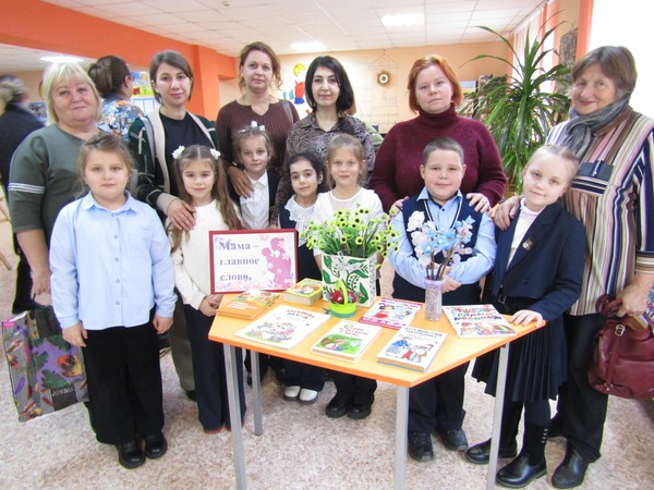 «Чудесный день–восьмое марта»