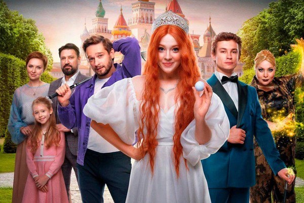 Кинопоказ к Международному женскому дню