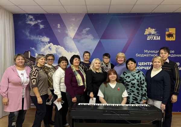 Методы работы с вокальным коллективом