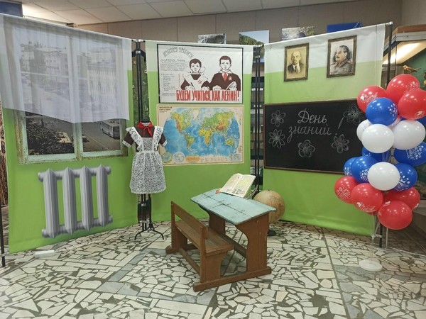 Интерактивная программа «Будь готов! Всегда готов!»