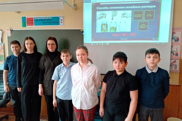 Финансовый урок «Ваши личные безналичные»