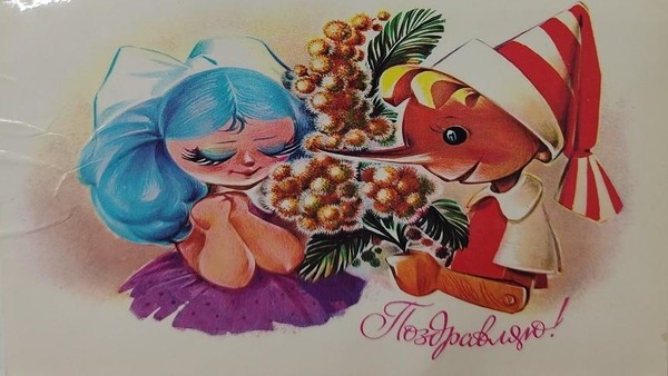 Творческое занятие «Цветок для героини»