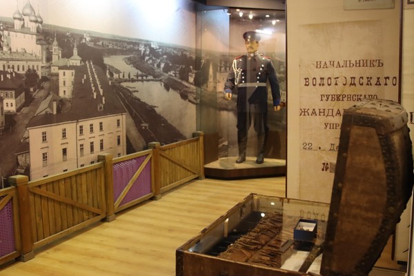 Вечер, посвященный 152-летию со дня рождения Н. А. Бердяева