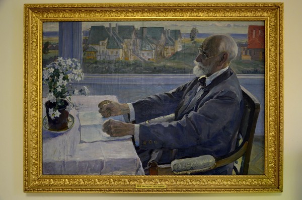 Экспозиция «На службе науки был верен искусству»