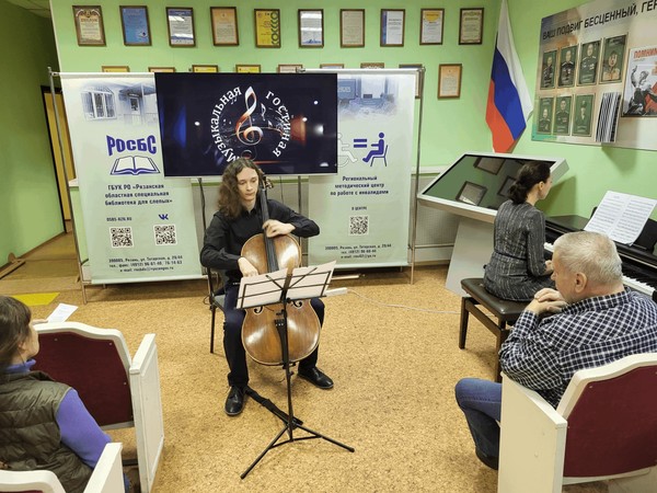 «Весна, весна! И все ей рады»