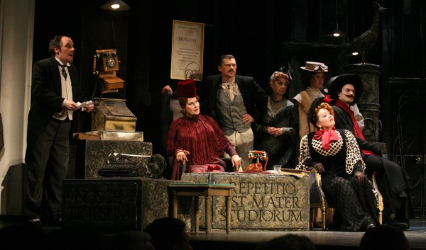 Спектакль «Доктор философии»