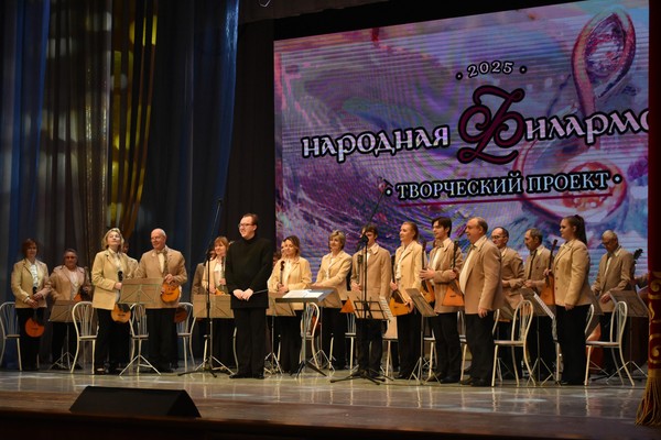 Концерт «Весна идет...»