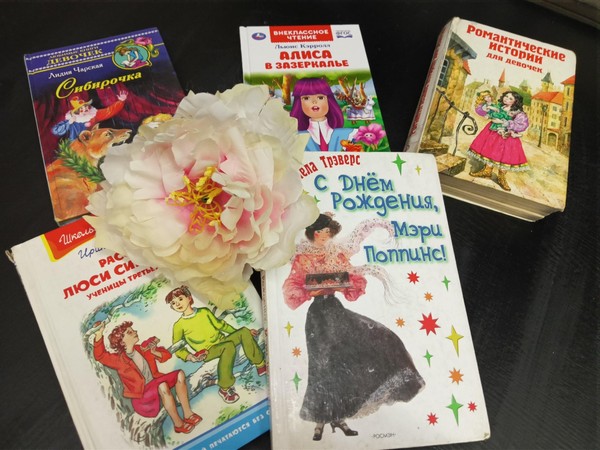 «Девчонок наших лучше нет!»