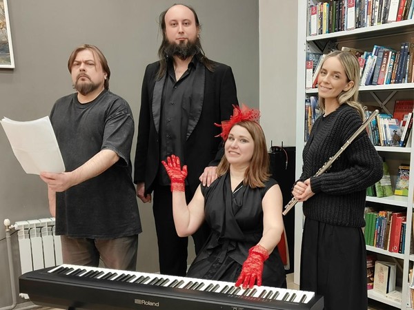 Поэтический вечер с «Крапивой»