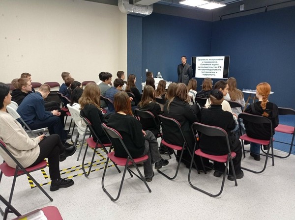 Встреча-обсуждение «Мир. Безопасность. Единство»