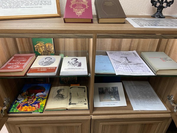 Выставка-память «Судьба и творчество Николая Полевого»