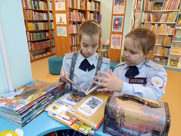 Литературная игра «Женские образы с книжных страниц»