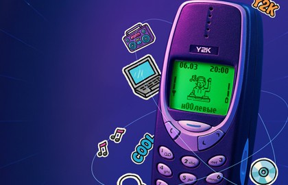 Эп00ха 00-х с Tocadisco