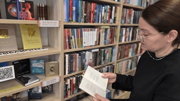 Поэтический этюд «Для женщин. О женщинах. С любовью»