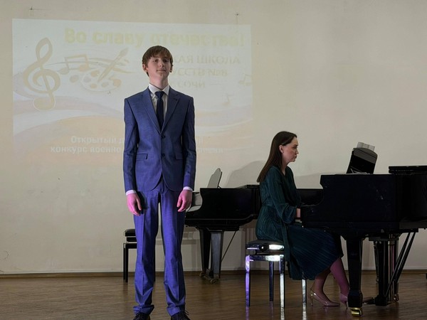 Праздничный концерт «Мелодии весны»