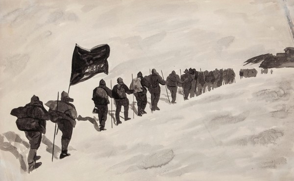 Выставка «Восхождение»