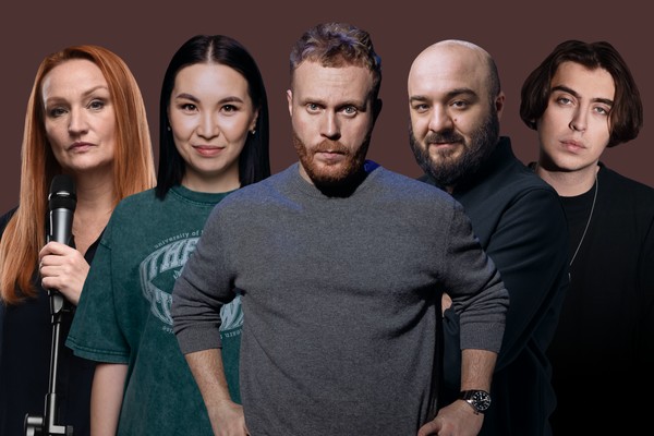 Главный стендап