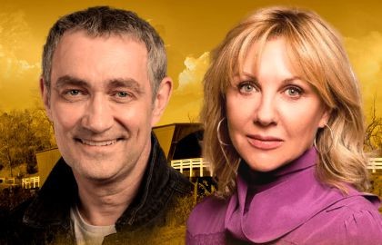 Другая жизнь