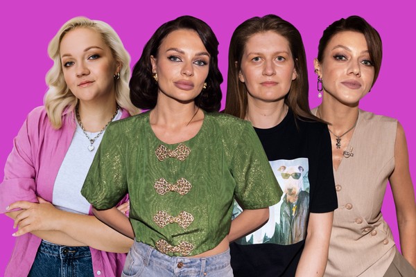 Женский форум