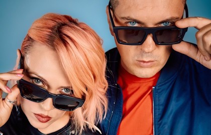 Группа «Вирус»