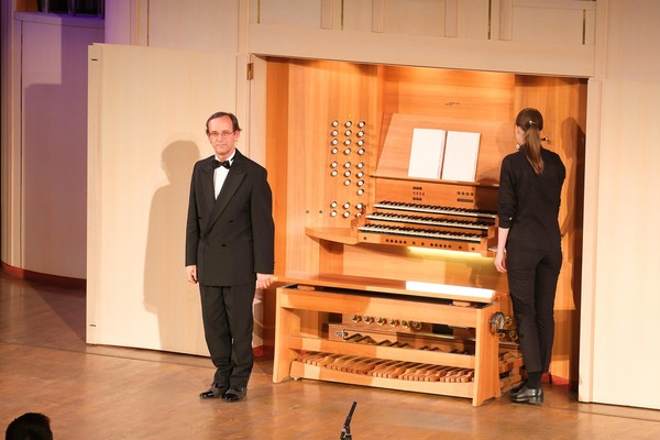 Концерт «Вальс цветов»