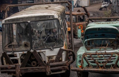 Гонки на Выживание