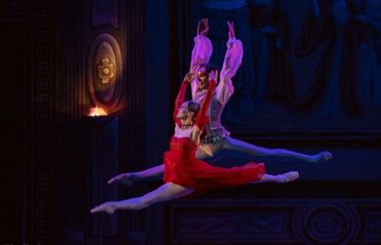 Ромео и Джульетта