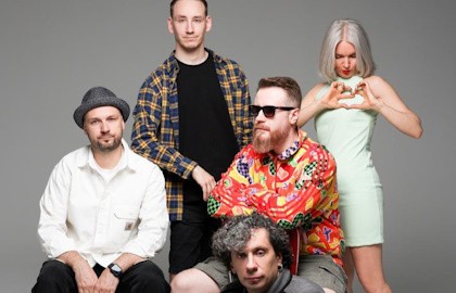 Группа «Шлюз»