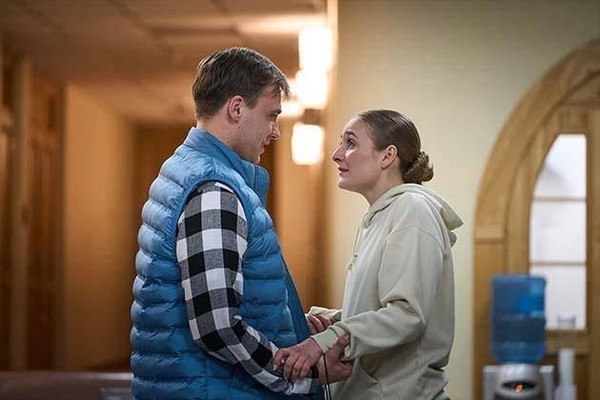 Спектакль «Гугля»