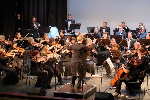 Концерт «Венский вальс»