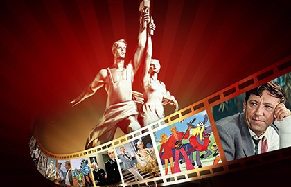 Музыка и песни любви советского кино