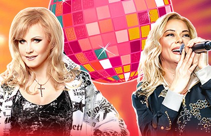 Звёзды 80-90х